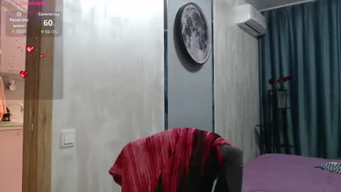 STACY online show from June 16, 2026, 3:03 pm