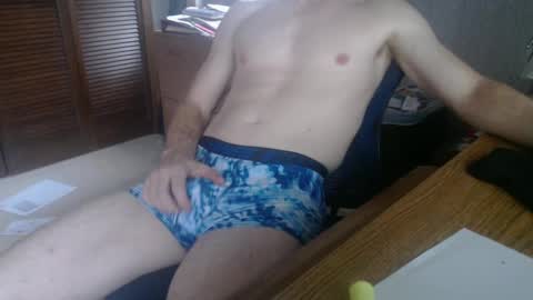 Snapshot of stanmycockup chatting on December 30, 2024, 5:13 pm StanmycockUp online show from December 30, 2024, 5:13 pm