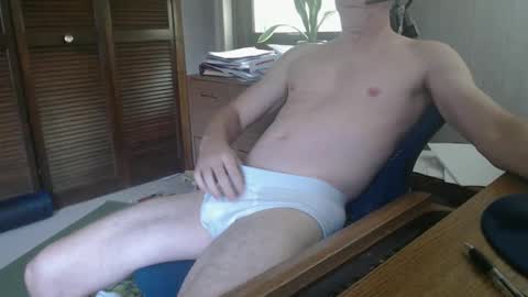 Snapshot of stanmycockup chatting on October 5, 2025, 5:22 pm StanmycockUp online show from October 5, 2025, 5:22 pm