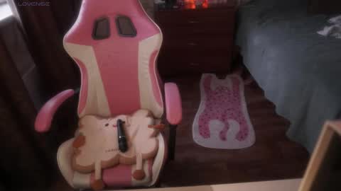 Snapshot of star_shopping chatting on March 20, 2026, 10:20 am Alice online show from March 20, 2026, 10:20 am