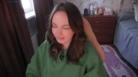 Snapshot of star_shopping chatting on March 30, 2026, 7:42 am Alice online show from March 30, 2026, 7:42 am