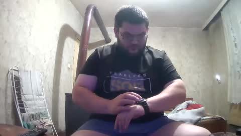 Stefan online show from October 26, 2025, 1:55 am