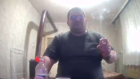 Stefan online show from December 17, 2025, 1:06 pm