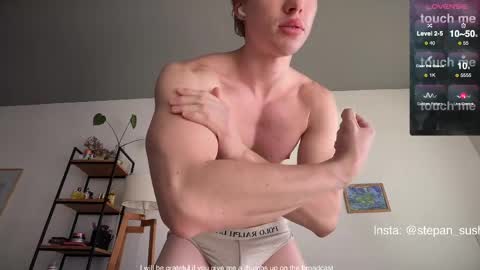 Stefan online show from April 30, 2026, 5:52 pm