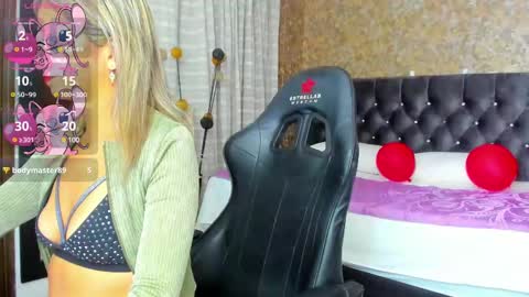 Estella online show from February 26, 2025, 8:44 pm
