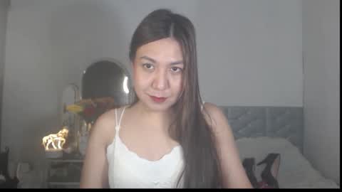 Stella online show from November 4, 2025, 5:01 pm