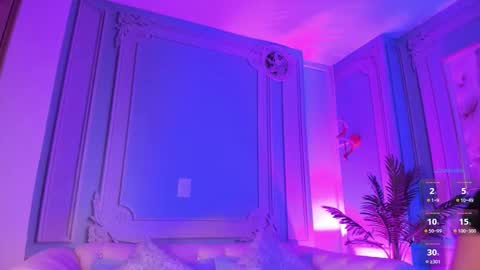 Snapshot of stephania_diamond chatting on November 27, 2025, 2:24 am online show from November 27, 2025, 2:24 am