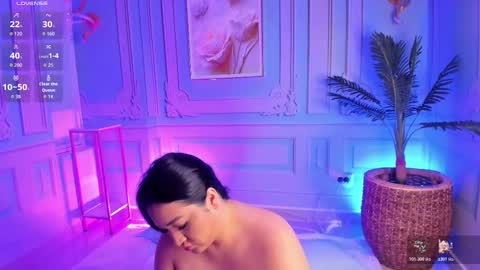 Snapshot of stephania_diamond chatting on December 2, 2025, 2:17 am online show from December 2, 2025, 2:17 am