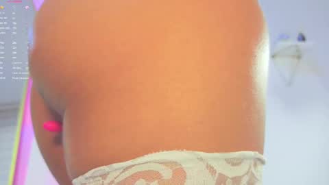 Snapshot of stephania_let chatting on March 12, 2025, 1:40 pm stephania_let online show from March 12, 2025, 1:40 pm