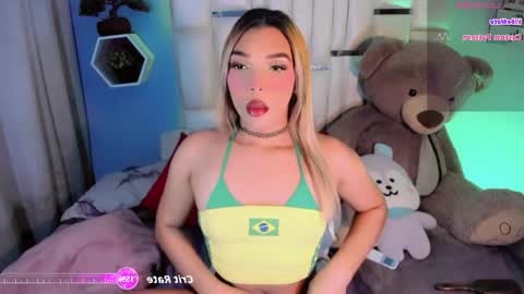 Steisee Reyes online show from May 17, 2026, 7:39 am
