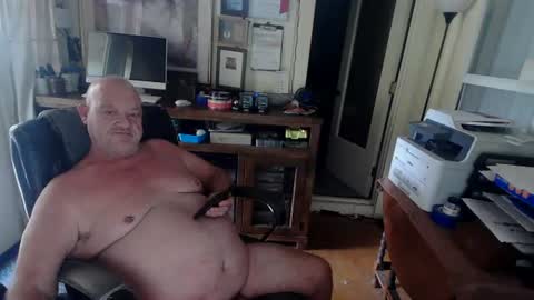lonely here in the country online show from July 29, 2026, 4:49 pm