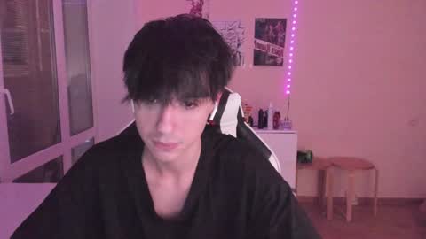 Ray online show from December 18, 2024, 12:10 am