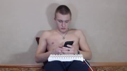 Snapshot of street_yan chatting on March 4, 2026, 11:22 pm Yan online show from March 4, 2026, 11:22 pm