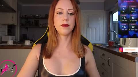 Amorina online show from December 2, 2024, 10:39 am