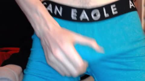 Dong Stroker online show from February 1, 2025, 3:41 am