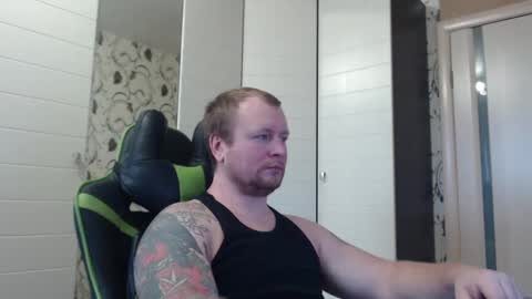 Alex online show from February 11, 2025, 9:53 am