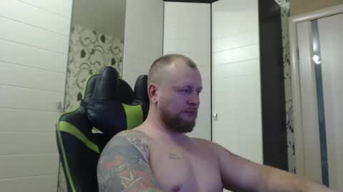 Snapshot of strongass18 chatting on October 19, 2025, 11:22 am Alex online show from October 19, 2025, 11:22 am