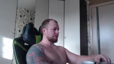 Alex online show from November 19, 2025, 8:47 am