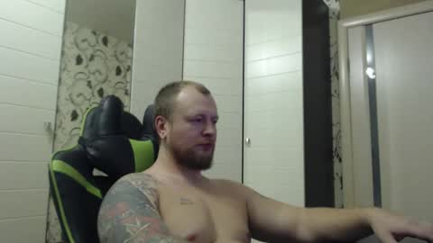 Alex online show from November 22, 2025, 1:10 pm