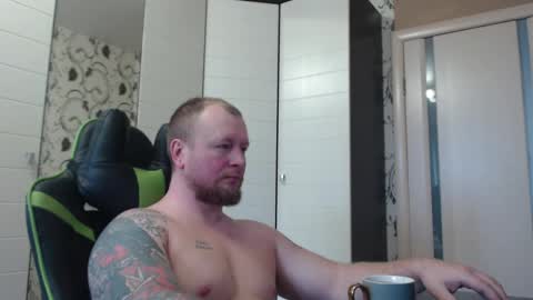 Alex online show from December 23, 2025, 9:29 am