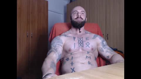 Snapshot of strongivan chatting on December 7, 2024, 4:53 am StrongIvan online show from December 7, 2024, 4:53 am