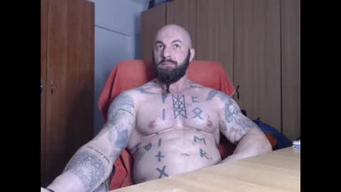 Snapshot of strongivan chatting on December 9, 2024, 7:07 pm StrongIvan online show from December 9, 2024, 7:07 pm