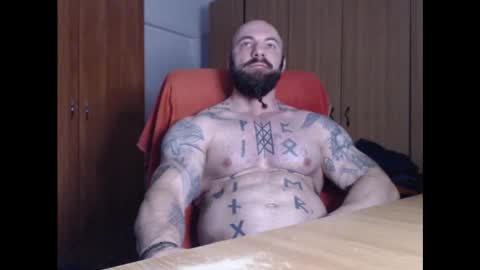 Snapshot of strongivan chatting on December 12, 2024, 4:59 am StrongIvan online show from December 12, 2024, 4:59 am