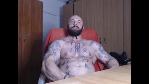 Snapshot of strongivan chatting on December 18, 2024, 7:19 pm StrongIvan online show from December 18, 2024, 7:19 pm