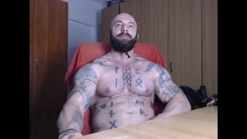 Snapshot of strongivan chatting on December 19, 2024, 5:29 am StrongIvan online show from December 19, 2024, 5:29 am