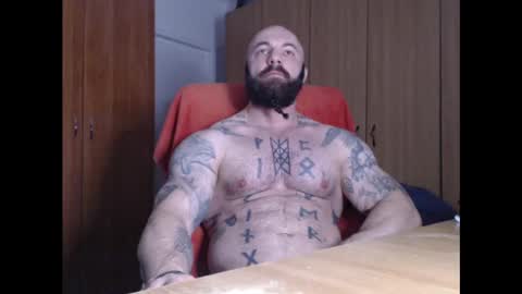 Snapshot of strongivan chatting on December 26, 2024, 5:04 am StrongIvan online show from December 26, 2024, 5:04 am