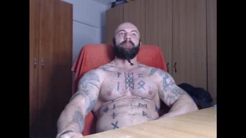 Snapshot of strongivan chatting on December 27, 2024, 5:31 am StrongIvan online show from December 27, 2024, 5:31 am