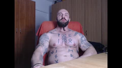 Snapshot of strongivan chatting on January 3, 2025, 7:07 pm StrongIvan online show from January 3, 2025, 7:07 pm