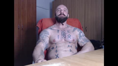 Snapshot of strongivan chatting on January 13, 2025, 5:01 am StrongIvan online show from January 13, 2025, 5:01 am