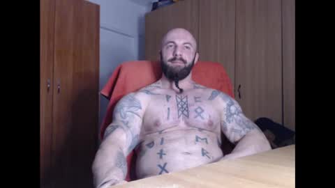 Snapshot of strongivan chatting on January 17, 2025, 7:05 pm StrongIvan online show from January 17, 2025, 7:05 pm
