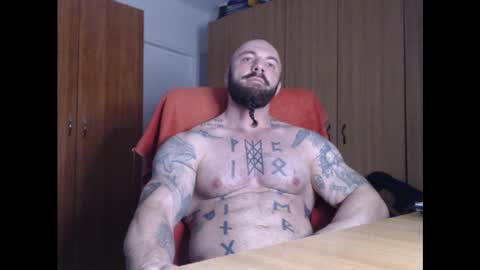 Snapshot of strongivan chatting on January 18, 2025, 5:10 am StrongIvan online show from January 18, 2025, 5:10 am