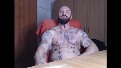 Snapshot of strongivan chatting on January 21, 2025, 5:16 am StrongIvan online show from January 21, 2025, 5:16 am