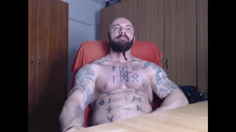 Snapshot of strongivan chatting on January 27, 2025, 4:52 am StrongIvan online show from January 27, 2025, 4:52 am