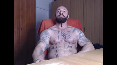 Snapshot of strongivan chatting on January 29, 2025, 4:58 am StrongIvan online show from January 29, 2025, 4:58 am
