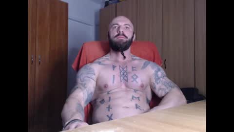 Snapshot of strongivan chatting on February 6, 2025, 5:14 am StrongIvan online show from February 6, 2025, 5:14 am