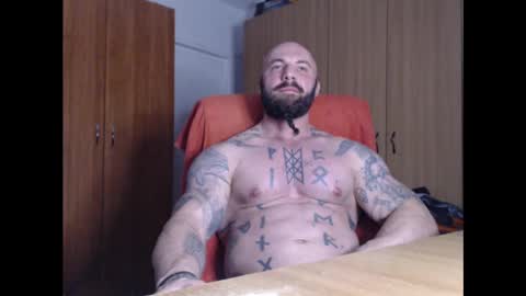 Snapshot of strongivan chatting on February 6, 2025, 7:07 pm StrongIvan online show from February 6, 2025, 7:07 pm