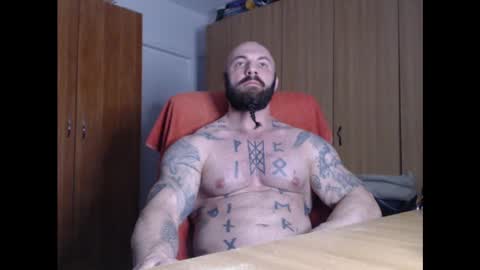 Snapshot of strongivan chatting on February 14, 2025, 7:12 pm StrongIvan online show from February 14, 2025, 7:12 pm