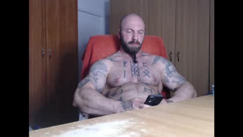 Snapshot of strongivan chatting on May 19, 2026, 6:25 pm StrongIvan online show from May 19, 2026, 6:25 pm