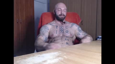 Snapshot of strongivan chatting on May 21, 2026, 4:41 am StrongIvan online show from May 21, 2026, 4:41 am