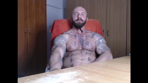 Snapshot of strongivan chatting on May 22, 2026, 6:57 pm StrongIvan online show from May 22, 2026, 6:57 pm