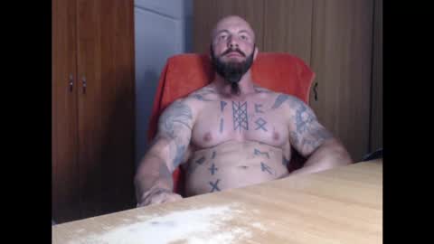 Snapshot of strongivan chatting on May 27, 2026, 6:05 pm StrongIvan online show from May 27, 2026, 6:05 pm