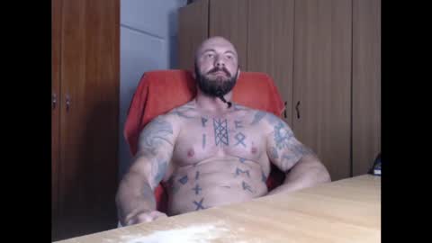 Snapshot of strongivan chatting on June 2, 2026, 4:14 am StrongIvan online show from June 2, 2026, 4:14 am