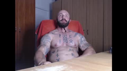 Snapshot of strongivan chatting on June 2, 2026, 5:59 pm StrongIvan online show from June 2, 2026, 5:59 pm