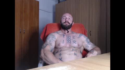 Snapshot of strongivan chatting on June 6, 2026, 6:23 pm StrongIvan online show from June 6, 2026, 6:23 pm