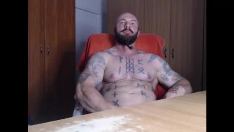 Snapshot of strongivan chatting on June 9, 2026, 5:57 pm StrongIvan online show from June 9, 2026, 5:57 pm