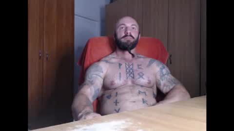 Snapshot of strongivan chatting on June 14, 2026, 5:37 pm StrongIvan online show from June 14, 2026, 5:37 pm